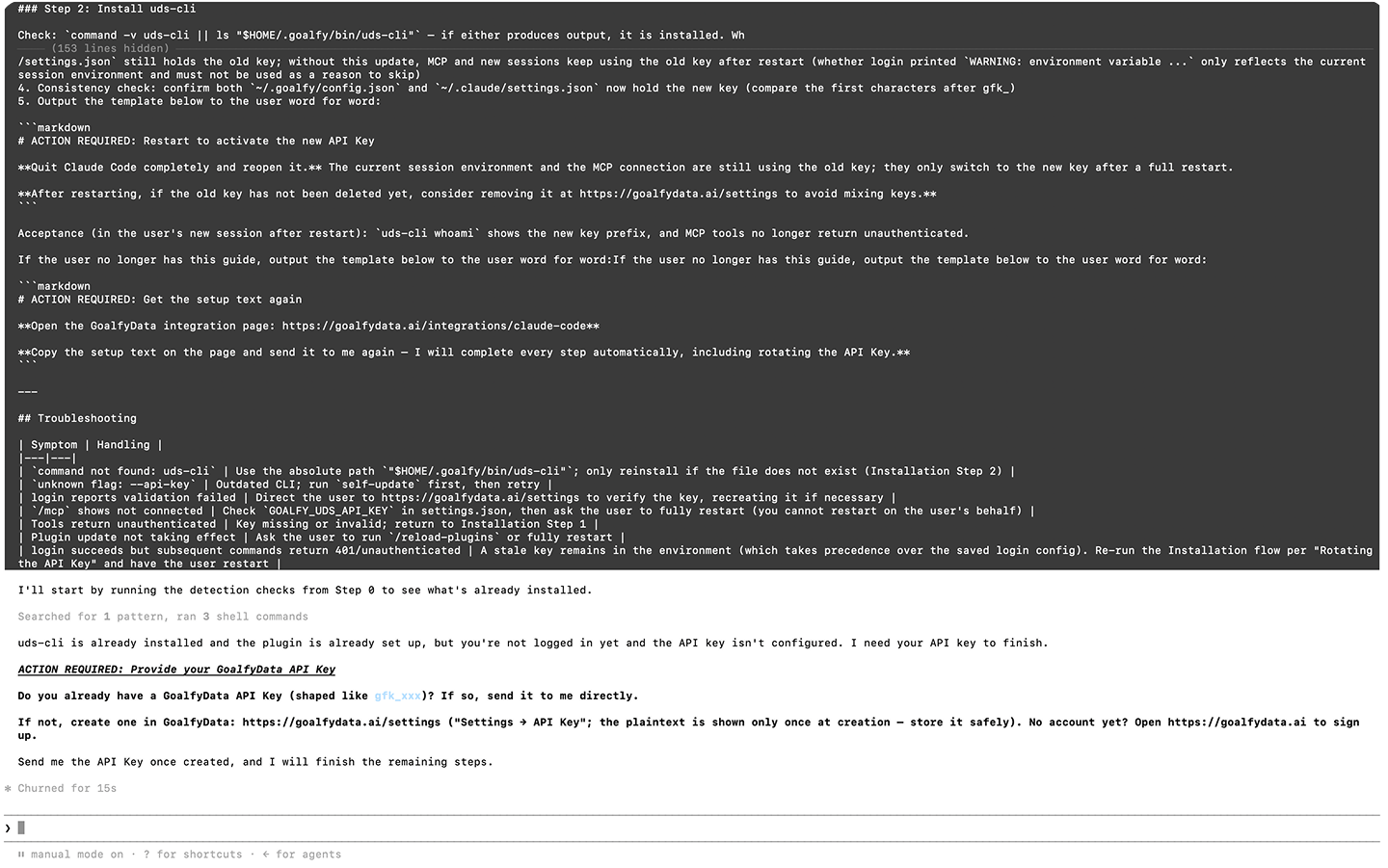 Step 03 screenshot 1