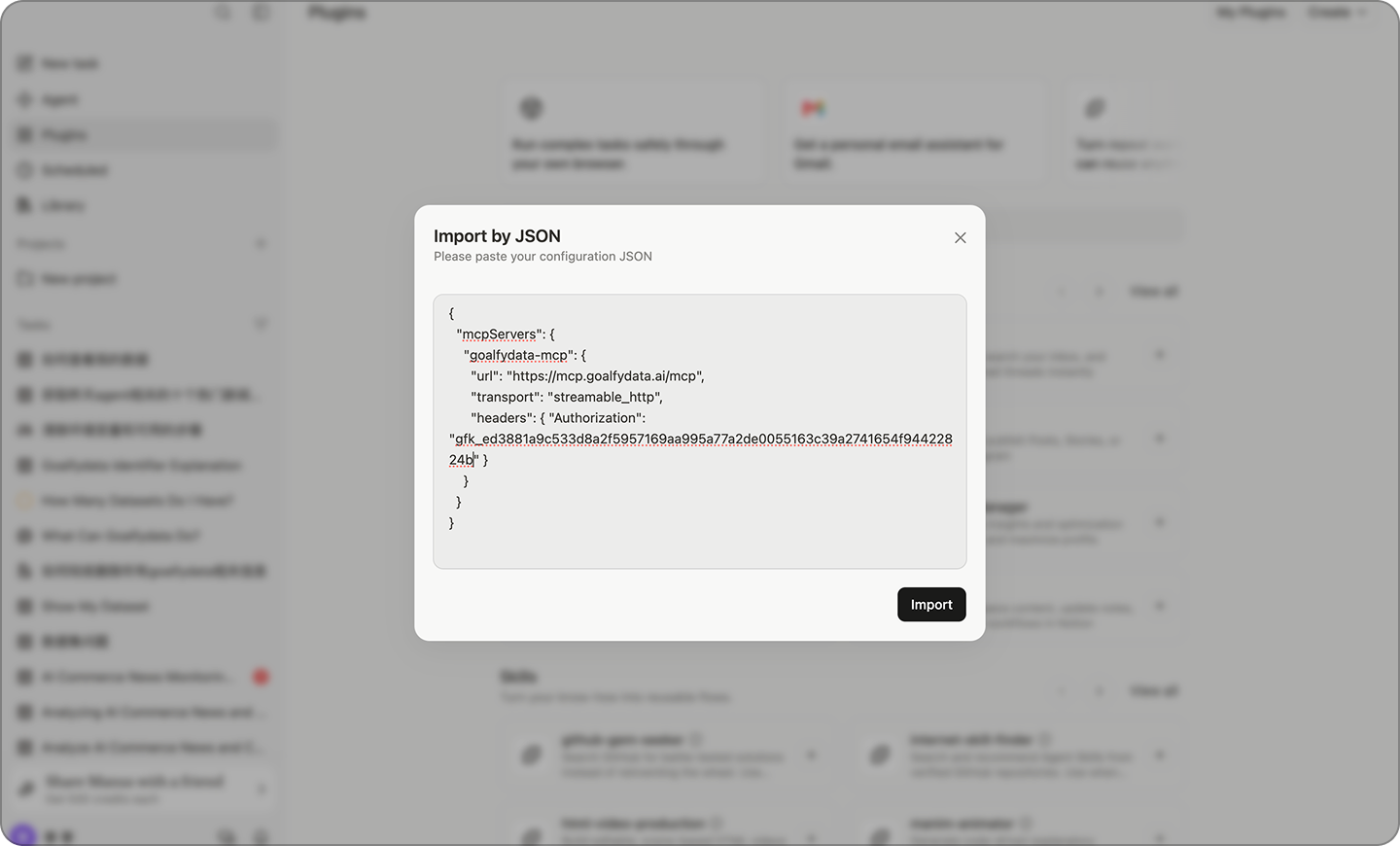 Step 02 screenshot 2
